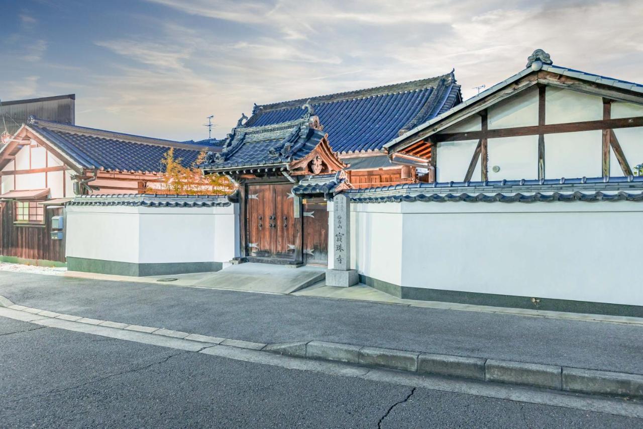 The Temple - Houjuji - Vila Nara Exterior foto